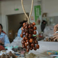 Pala Cardamom Rattle Seed Chime